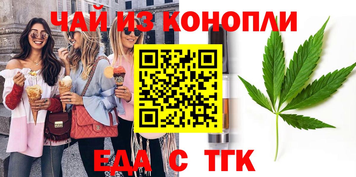 ГАШ Миллерово