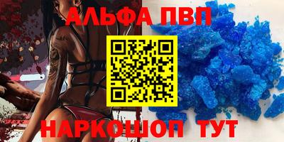 ГАЛЛЮЦИНОГЕННЫЕ ГРИБЫ Туймазы