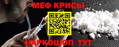 альфа пвп VHQ Тверь