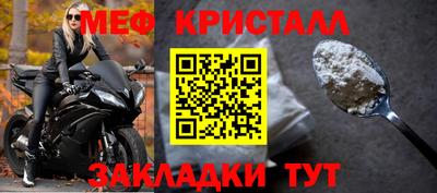 гидропоника Татарск