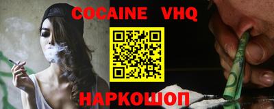 гидропоника Татарск
