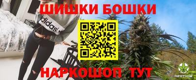 ГАЛЛЮЦИНОГЕННЫЕ ГРИБЫ Туймазы