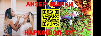 гидропоника Татарск