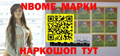 альфа пвп VHQ Тверь