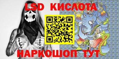 мефедрон мука Тулун