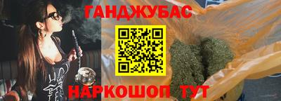 кокаин премиум Тара