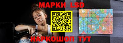 а пвп мука Тула