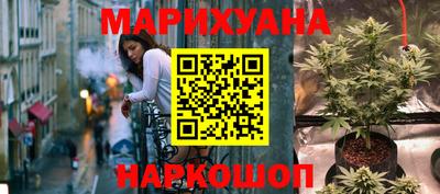 альфа пвп VHQ Тверь