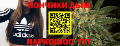 а пвп мука Тула