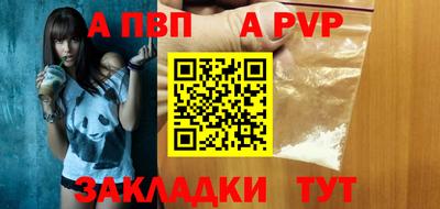 кокаин премиум Тара