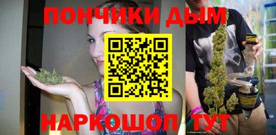 альфа пвп VHQ Тверь