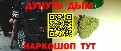 мефедрон мука Тулун