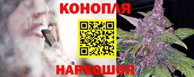 мефедрон мука Тулун