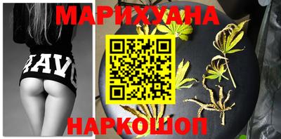 кокаин премиум Тара