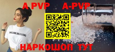 ГАЛЛЮЦИНОГЕННЫЕ ГРИБЫ Туймазы