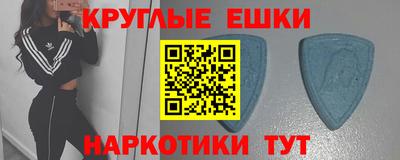 кокаин премиум Тара
