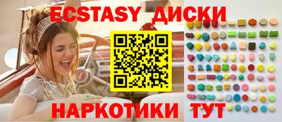 альфа пвп VHQ Тверь