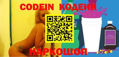 гидропоника Татарск