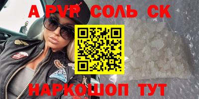 мефедрон мука Тулун
