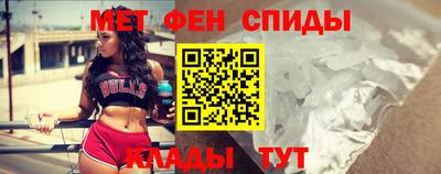 а пвп мука Тула