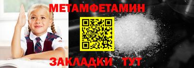 а пвп мука Тула