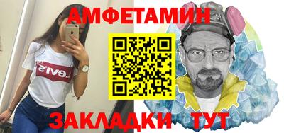 кокаин премиум Тара