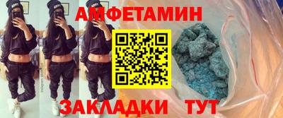 ГАЛЛЮЦИНОГЕННЫЕ ГРИБЫ Туймазы