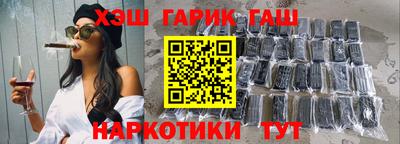 альфа пвп VHQ Тверь
