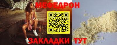 альфа пвп VHQ Тверь
