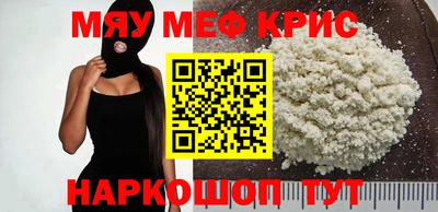 ГАЛЛЮЦИНОГЕННЫЕ ГРИБЫ Туймазы
