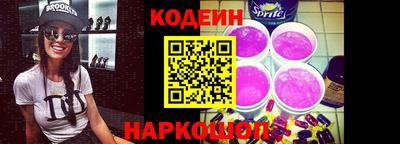 гидропоника Татарск