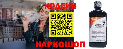 ГАЛЛЮЦИНОГЕННЫЕ ГРИБЫ Туймазы